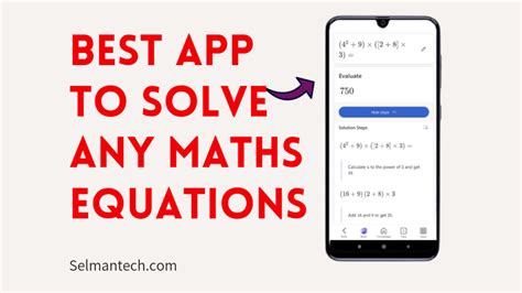 Microsoft Math Solver Calculus 的图像结果