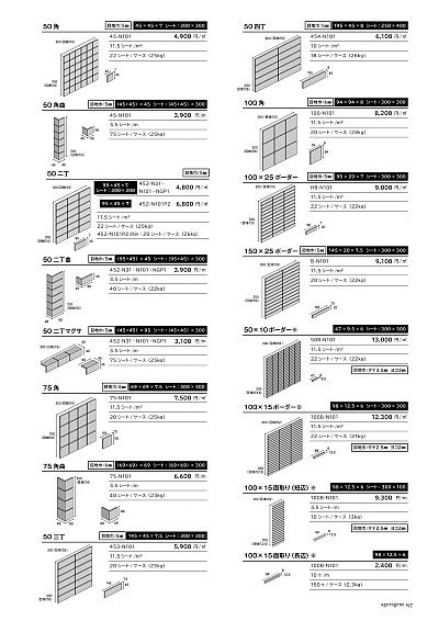Image result for String Calaute the Number Code in JavaScript