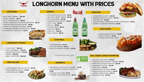 Longhorn Menu With Prices | Order Online Delivery