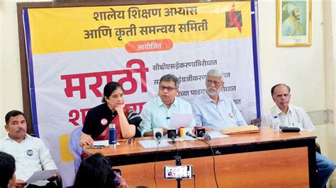 Mumbai: Educationists seek report from govt on status of Marathi-medium ...