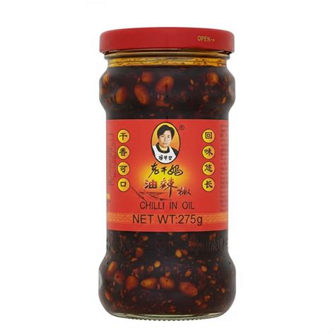 Lao Gan Ma Chilli in oil 275g