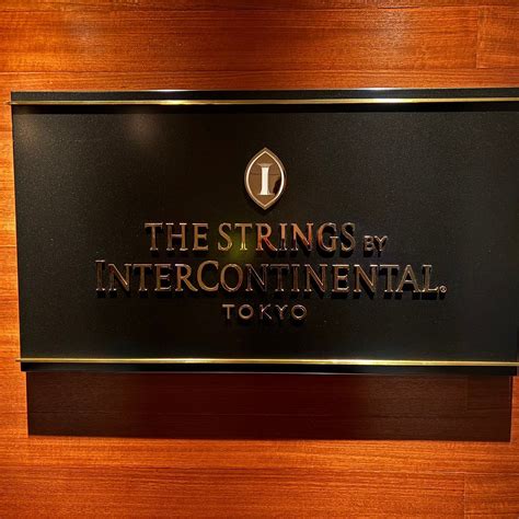 INTERCONTINENTAL THE STRINGS TOKYO BY IHG (Japan) - 2026 Hotel Reviews ...