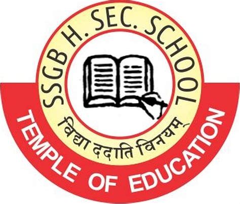 Ssgb High School, Class 5th Textbooks Bundle (EMP01 Excellence Book Set ...
