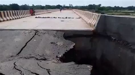 'Kabhi Tanko, Kabhi Pul': Akhilesh Yadav Slams Yogi Govt After '₹10 Cr ...