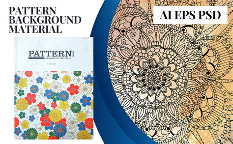 Buy PATTERN BACKGROUND MATERIAL 2016 [Hardcover] AI EPS PSD and SUMSAC ...