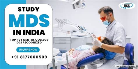 MDS Graduate Program 的图像结果