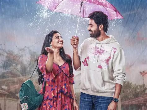 Telegu hit film Aay can be watched for free. When and where - The ...