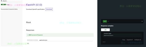 Logging Fastapi IP Address 的图像结果