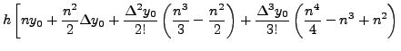 A General Quadrature Formula