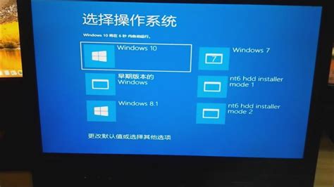 windows多用户功能解封，一台电脑变多台_电脑数码_什么值得买