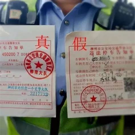 杨浦警方捣毁三个招工诈骗团伙，部分受害人被民警找上门方知自己受骗_法谭_新民网