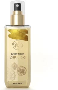 Body Cupid 24K Gold Body Mist - 100 ml Body Mist - For Men & Women ...
