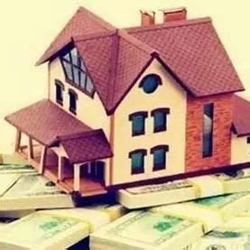 房贷还款，选择哪种方式比较好？ - 知乎
