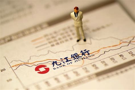 最新LPR出炉！九江房贷利率短期下调无望！_腾讯新闻