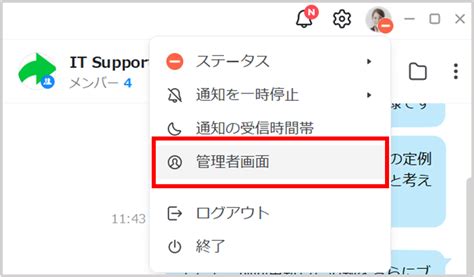 Image result for CSS Script