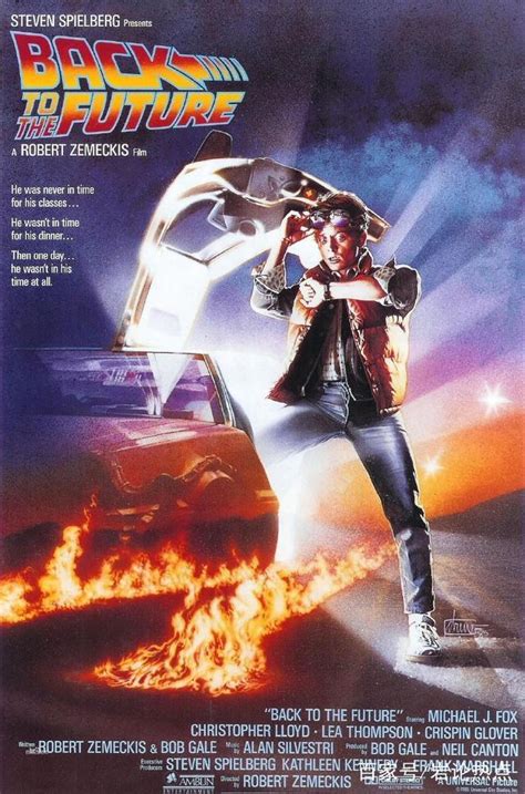 YESASIA: Back To The Future Part III (1990) (VCD) (Hong Kong Version) VCD - Christopher Lloyd ...