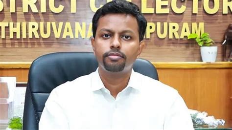 എന്തുകൊണ്ട് സർ നേരത്തെ ചാർജെടുത്തില്ല, ആദ്യ ദിനം തന്നെ അവധി നൽകി ...