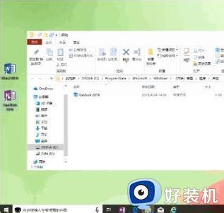 win 10 蓝屏报错：检测错误: 0x0000001e 版本21H2 - Microsoft Community