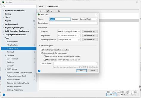 Image result for Python Install Pyqt6