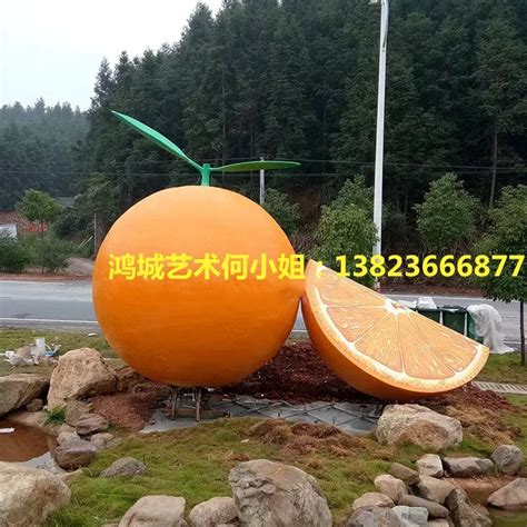 种植基地标识标志玻璃钢柑橘桔子脐橙子砂糖橘雕塑像厂_深圳港城雕塑-站酷ZCOOL