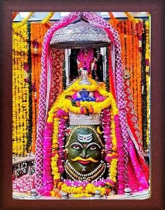 FRAMTASTIC Mahakaleshwar Jyotirlinga Mahakal Wall Photo Frame Religious ...