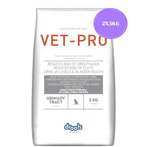 Buy Drools VET PRO Urinary Tract Adult Cat Dry Food Online | Supertails