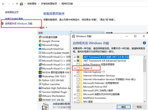 VMWare 新建 Windows7 Ultimate 64bit 虚拟机及VMWare Tools_windows_7_ultimate ...