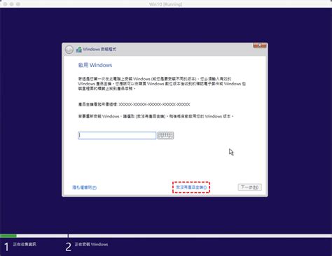 Image result for Script Runner in Oracle Toad