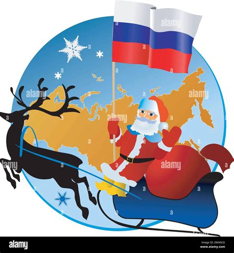 Merry christmas map russia hi-res stock photography and images - Alamy