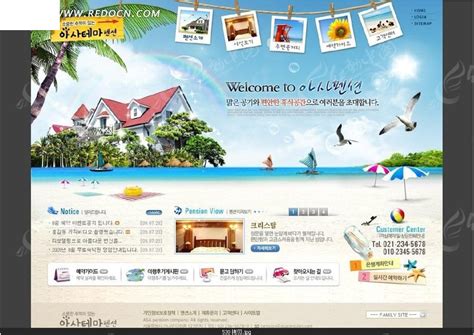 韩国海滨旅游景点宣传网站网页模板PSD素材免费下载_红动网