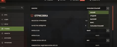 Image result for Rust Game Optimization