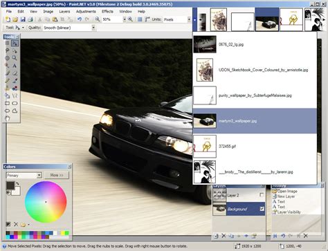 Paint.net Tools 的图像结果