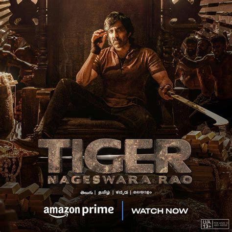 Ravi Teja Tiger Nageswara Rao Becomes OTT Hit | cinejosh.com