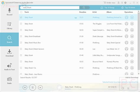 Image result for Apowersoft Audio Recorder