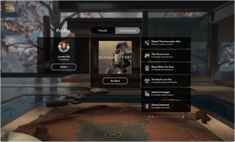 Vr界面 的图像结果