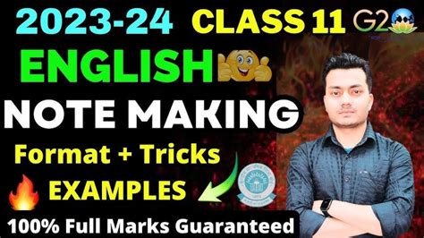 Note Making Class 11 Examples 的图像结果