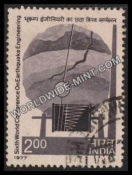 1977 World Conference on Earthquake Engineering Used Stamp – Worldwidemint