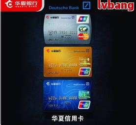 中国工商银行中国网站-个人金融频道-银行卡栏目-工银故宫联名借记卡