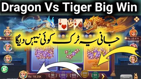 3 Patti Room Dragon Vs Tiger