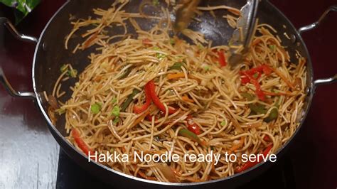 Hakka Noodles Recipe | Veg Hakka Noodles - Passion2Cook