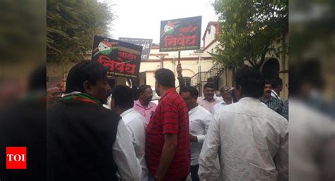 NCP protests Mundhe’s transfer | Nagpur News - Times of India