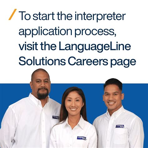 Image result for Language Line Quick Reference Guide