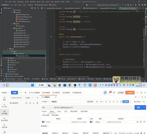 Spring Boot Tutorial Edureka In4 HRS 的图像结果