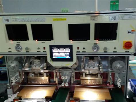 Production equipments-Contact us