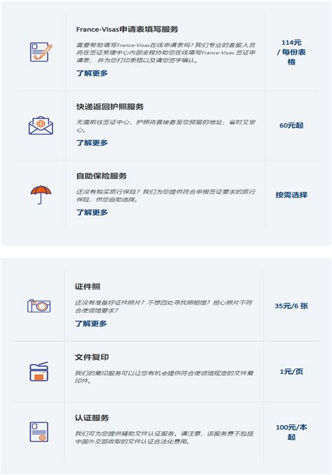 “杭州回丽水高铁票退改签了3次”，沪杭高铁故障影响仍在持续，部分车次晚点，正逐步恢复正常__财经头条