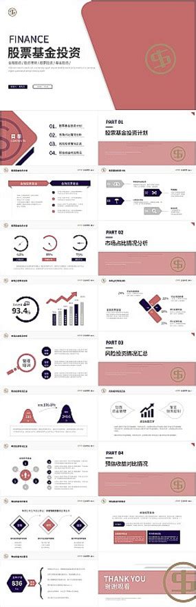 Image result for CSS JavaScript Animation