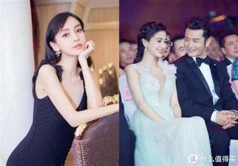 黄晓明和前妻杨颖深夜聚会，离婚后不避嫌 -6parkbbs.com