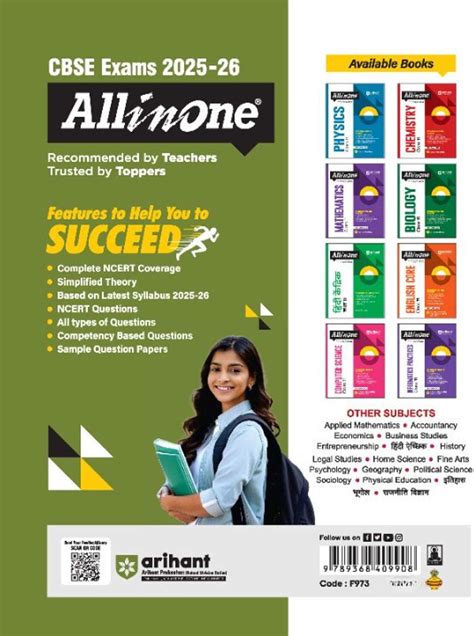 Arihant All in One Geography Class 11 for CBSE Exams 2025-26 as per ...