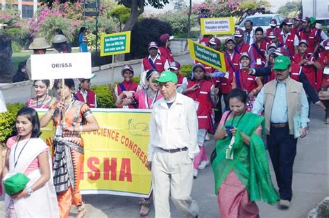 National Children's Science Congress:: NCSC