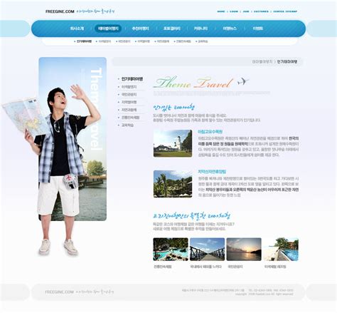 景点旅游网站设计PSD源文件 - 爱图网设计图片素材下载